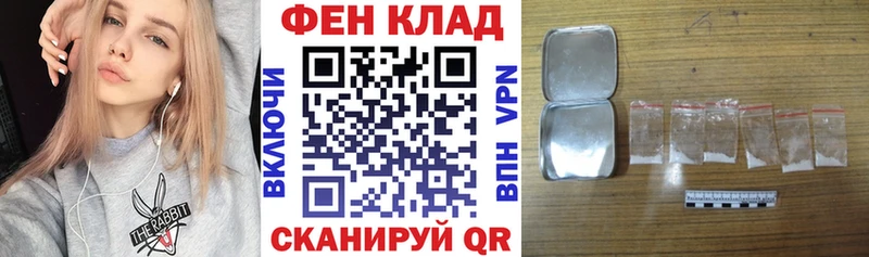 АМФЕТАМИН 97%  наркота  Оленегорск 