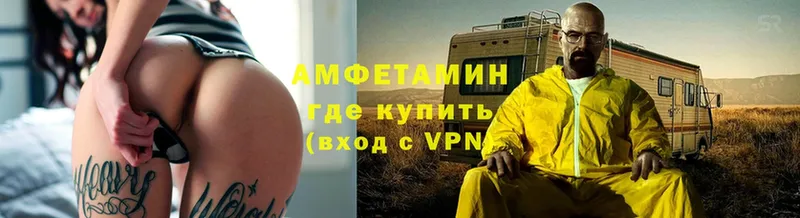 hydra ссылки  Оленегорск  АМФ VHQ 