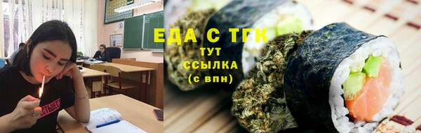 2c-b Пересвет