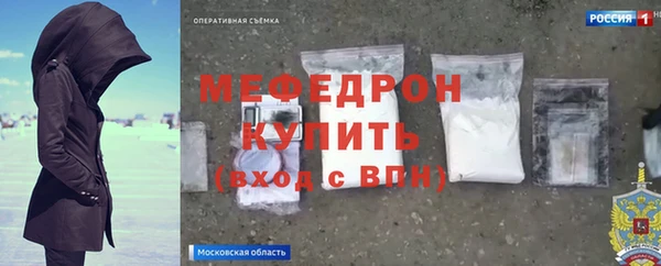 2c-b Пересвет