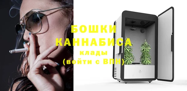 кокаин Покров