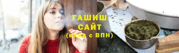 кокаин Покров