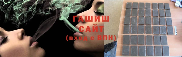 прущий лед Переславль-Залесский