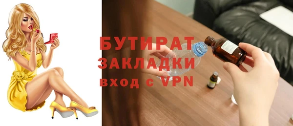 прущий лед Переславль-Залесский