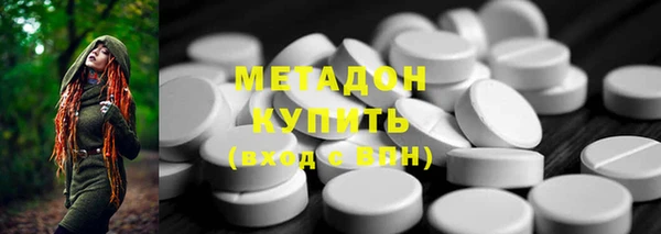 мет Пестово