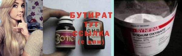 мет Пестово