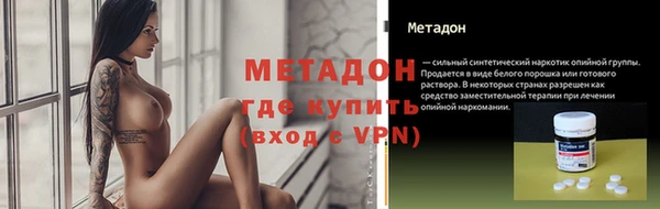 мет Пестово