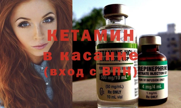 кокаин Покров