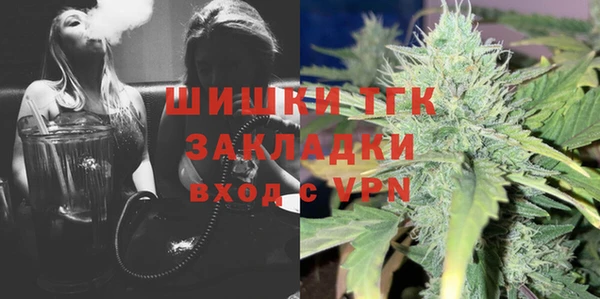 мет Пестово