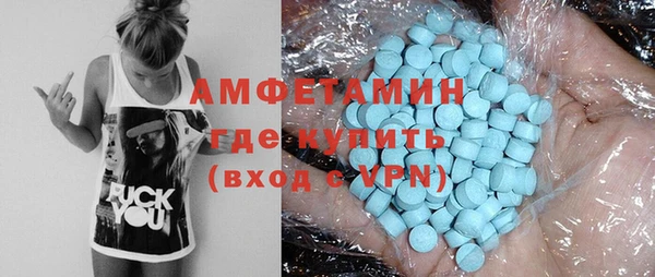 прущий лед Переславль-Залесский