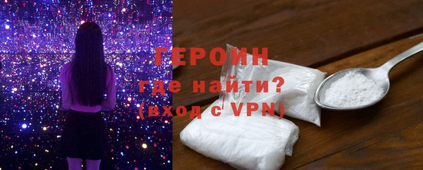 мет Пестово