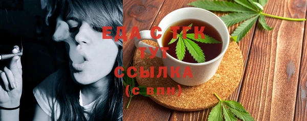 прущий лед Переславль-Залесский