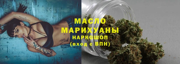 прущий лед Переславль-Залесский