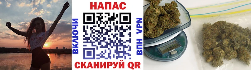 сколько стоит Оленегорск мега как зайти Бошки марихуана Ganja